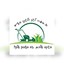 B144 Logo - Link to main page